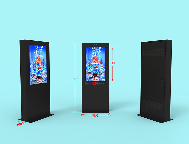 43寸落地戶外廣告機 風(fēng)冷散熱型(標(biāo)準(zhǔn))