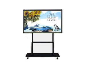 Horizontal advertising machine