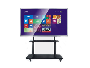 Horizontal advertising machine